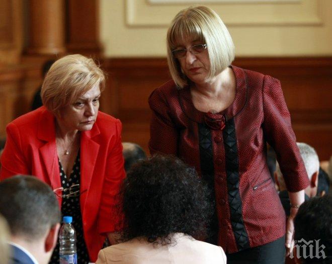 Назначиха Менда Стоянова, Румяна Бъчварова и Томислав Дончев да изготвят споразумение за коалиция