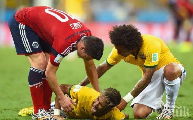 80 новородени мексиканчета се казват Неймар