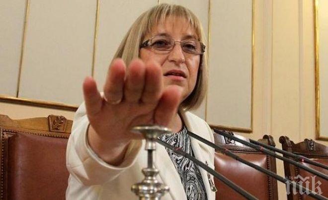 Започна първото редовно заседание на парламента