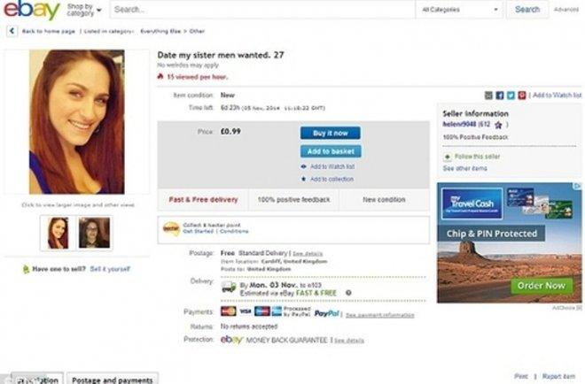 Британец продава сестра си в eBay за 80 долара
