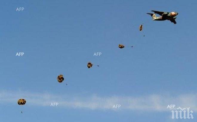 Неизвестни самолети над атомни електроцентрали във Франция