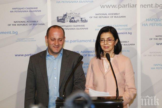 Нов обрат! Реформаторите отказаха на Бойко правителство на малцинството, искат си Патриотичния фронт