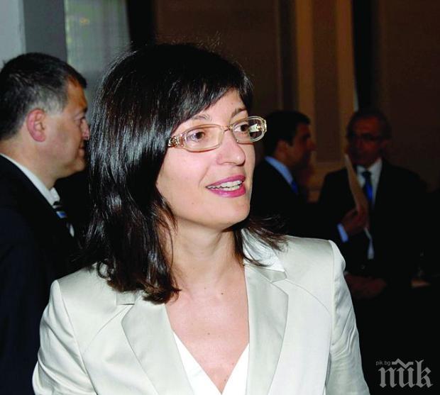 Екатерина Захариева призова за създаване на енергиен съюз в ЕС