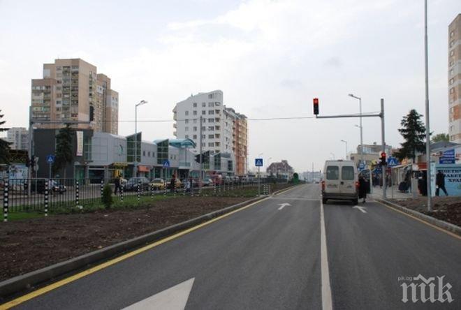 През ноември пускат движението по бул. Александър Малинов