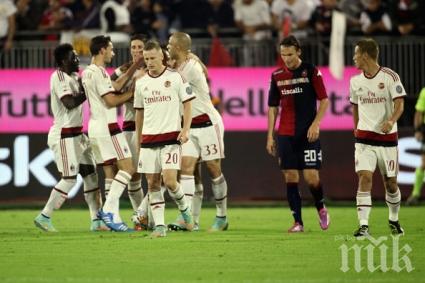 Милан се измъкна срещу Каляри