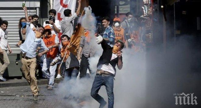 Полицията в Истанбул употреби сълзотворен газ срещу група протестиращи