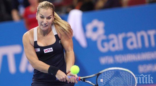 Доминика Цибулкова победи Карла Суарес Наваро на Турнира на шампионките в София