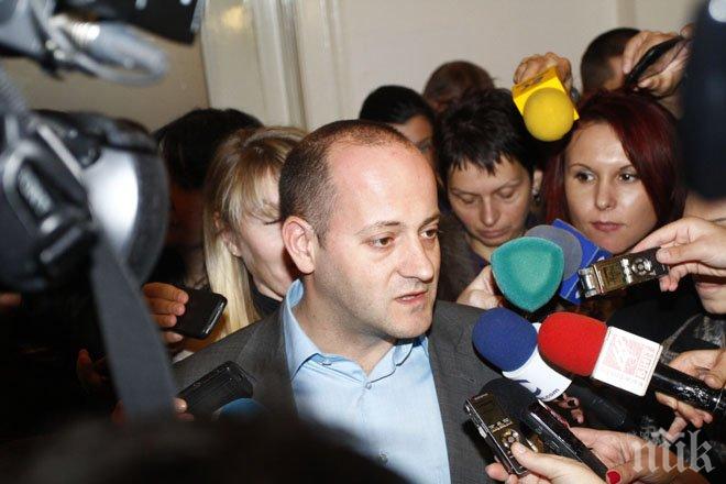 Радан Кънев се срещнал тайно с Томислав Дончев и Румяна Бъчварова