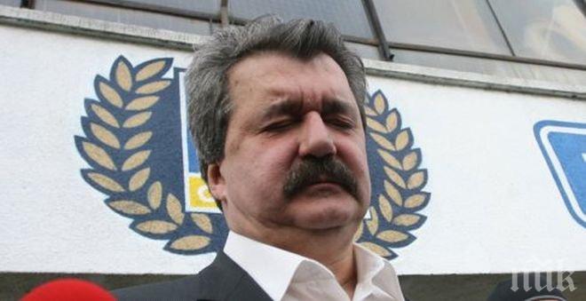 Сектор Б избухна: Батков, стига си мишкувал! Махай се от Левски завинаги

