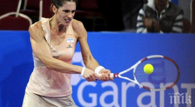 Андреа Петкович: Цветана Пиронкова ме затрудни