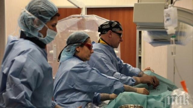 Тежка операция в Пловдив! Над 7 часа вадят тумор през носа на пациент - прояждал черепа му