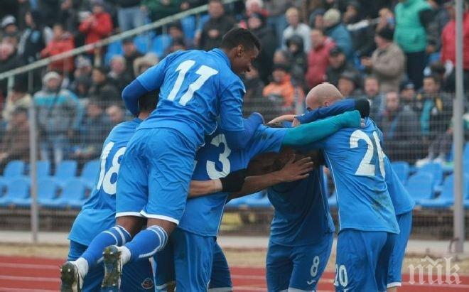 Монтана разби Левски с 2:0, сините фенове беснеят и на Огоста