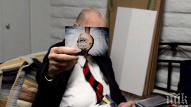 Шокиращо разкритие! Учен от Зона 51 показа снимки на извънземни (видео)