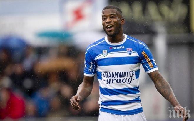 Левски договори класен нападател