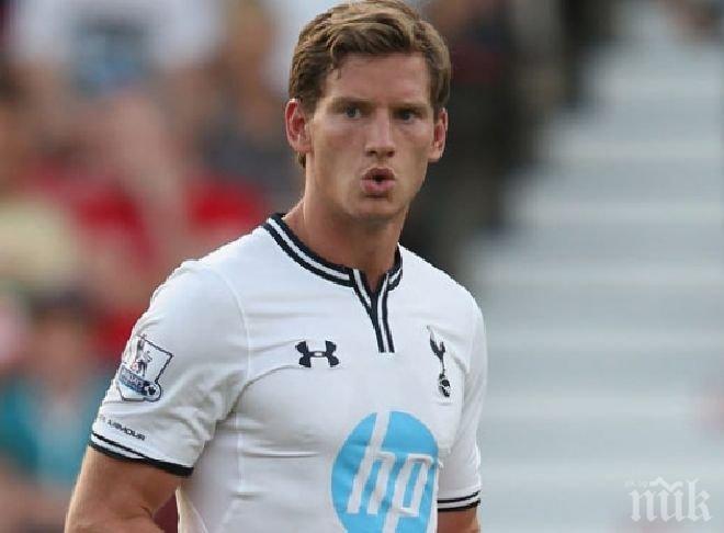 Милан с интерес към защитник на Тотнъм

