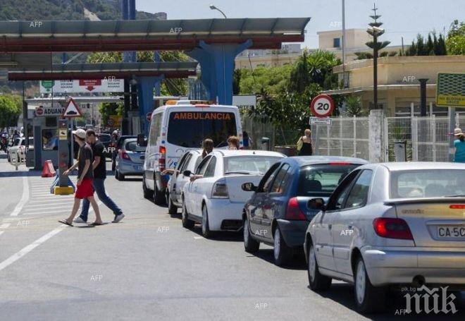 Задържаха 34 нелегални имигранти и български каналджии