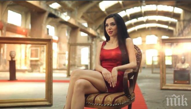 Шоу! Ели Гигова била девствена доскоро
