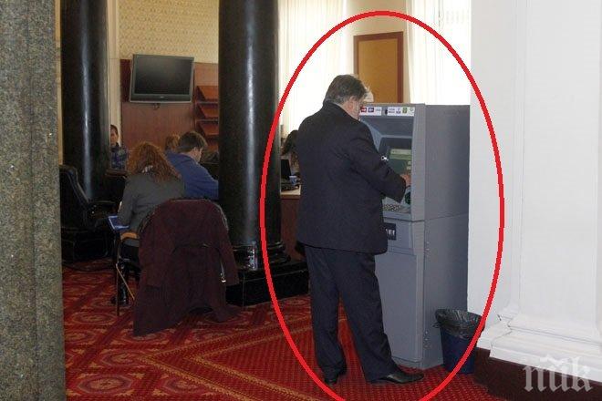 Само в ПИК! Вежди тегли пари от парламентарния банкомат, работи като сив кардинал на ГЕРБ