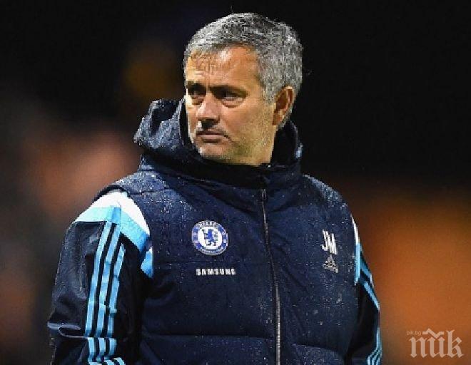 Моуриньо хвали резервите си след трудния успех над Шроусбъри

