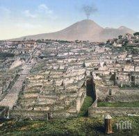 Канадка върна реликва, взета от Помпей преди 50 години