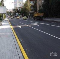 Нови тротоари и цветни градини в Благоевград
