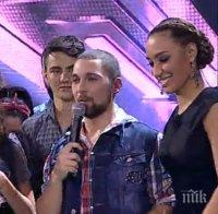 Драматични елиминации в 