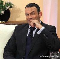 Само в ПИК и 