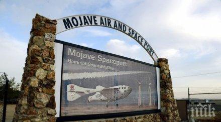 оцелелият пилот катастрофата космическия кораб съзнание