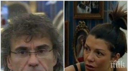 първо пик влади въргала извращение кали гнус ръцете пикая лапаш