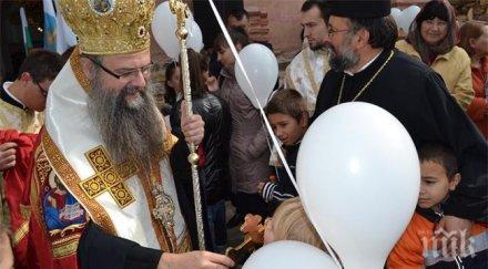 митрополит николай освети неделно училище кърджали снимки