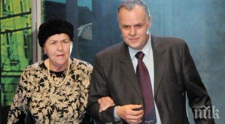 синът георги калоянчев бургас забравиха баща