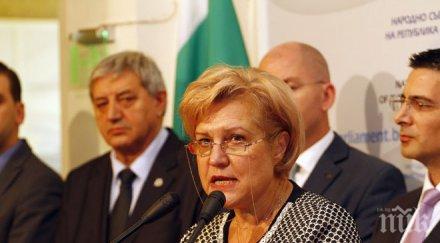 първо пик броени минути окончателните преговори герб реформаторите напрежение парламента