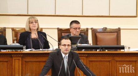 мартин димитров случаят ктб разследва дупка