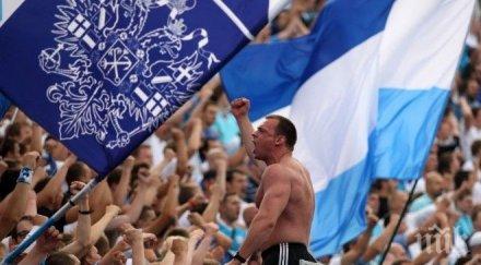 зенит победи цска москва георги миланов сменен почивката