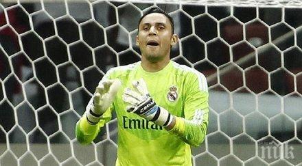 кейлор навас съди държавна служба коста рика