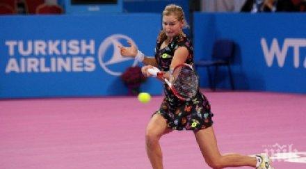 първи път турнира шампионките водачката схемата отказа участие