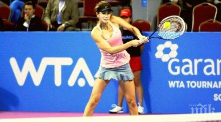 цветана пиронкова пропуснатите сетболи карла суарес наваро повлияха играта