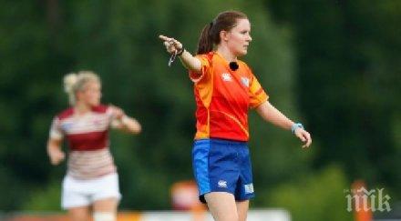 биха шута футболен шеф сексизъм