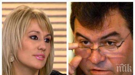 богомил бонев избухна всички подиграват анчето баракова забравихте гошо тъпото нубиеца