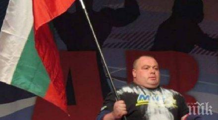 гоце делчев роди силния мъж америка