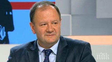 михаил миков среща представители науката образованието