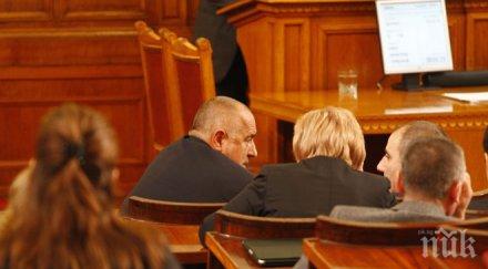 борисов дойде народното събрание слуша дебата ктб