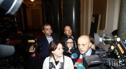 eксклузивно пик томислав дончев обяви сензационно готови сме правителство премиер радан кънев обновена снимки