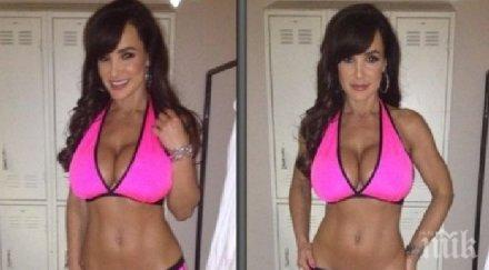 годишен футболист заби порнозвезда