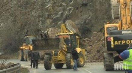 шок ски сезонът банско провал