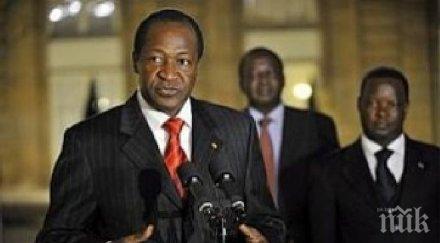 години власт президентът буркина фасо хвърли оставка