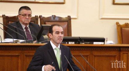 иван искров централна банка лекува търговски банки