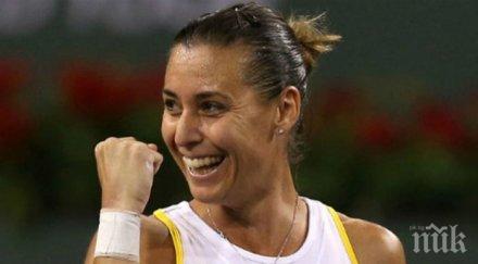 флавия пенета класира финала турнира шампионките софия