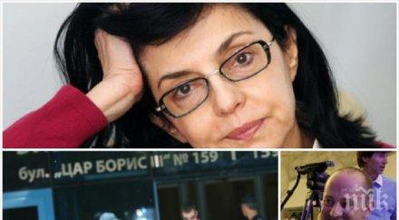 пик странни маневри върховете бсп реформаторите вкопчиха искане фалита ктб бутат напред известен олигарх искат банкрутира държавата