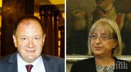 цецка отвърна удара миков голяма част уволнените служители парламента вършили никаква работа получавали високи заплати